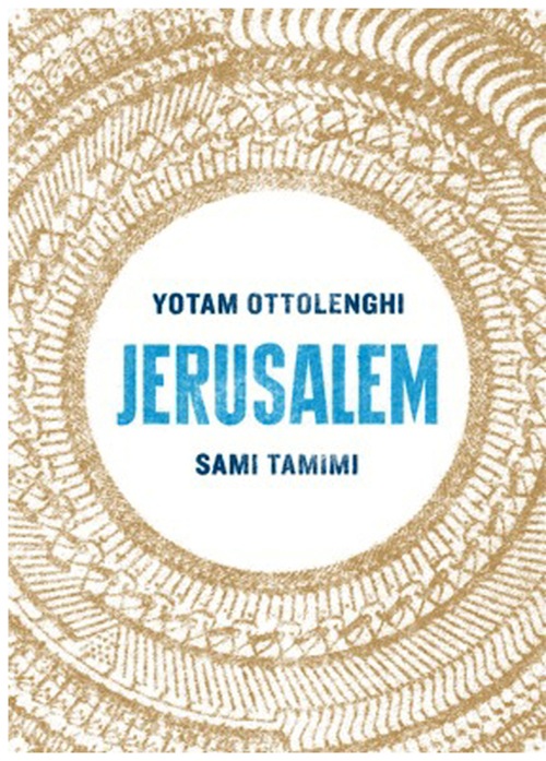 Jerusalem