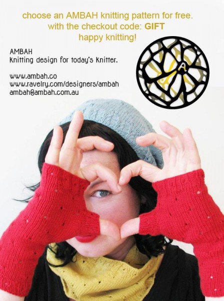 ambah