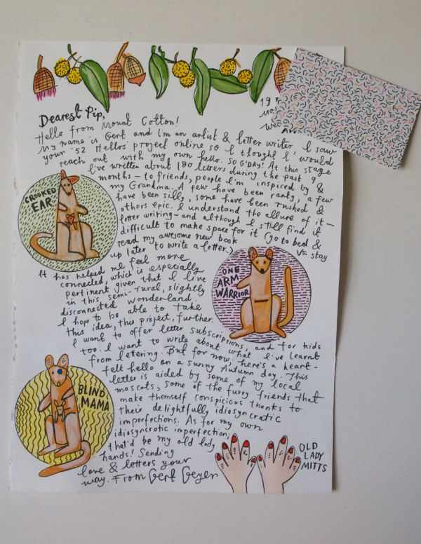 gert full letter