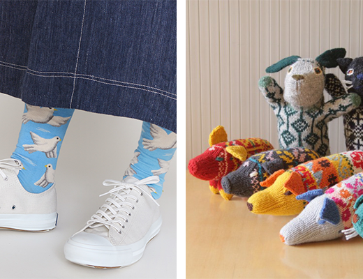 knitted animals and pigeon socks