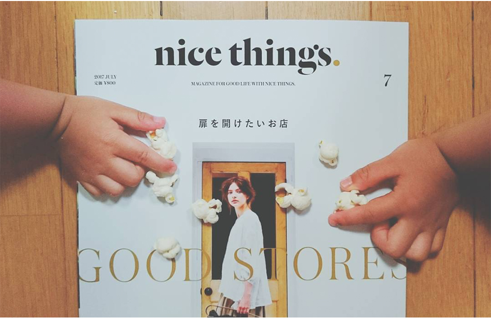 Mariko Yoshimura Instagram