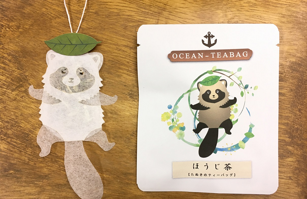 Cute teabags